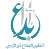Ebdaa Logo